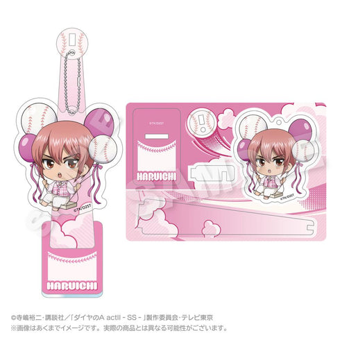 『ダイヤのA act II -Second Season-』ばるんこスタンドキーホルダー 小湊春市