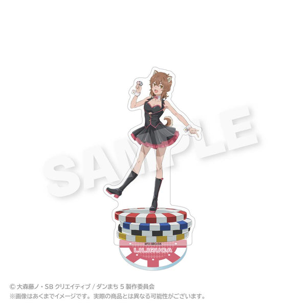 『ダンジョンに出会いを求めるのは間違っているだろうかV』アクリルスタンド リリルカ・アーデ