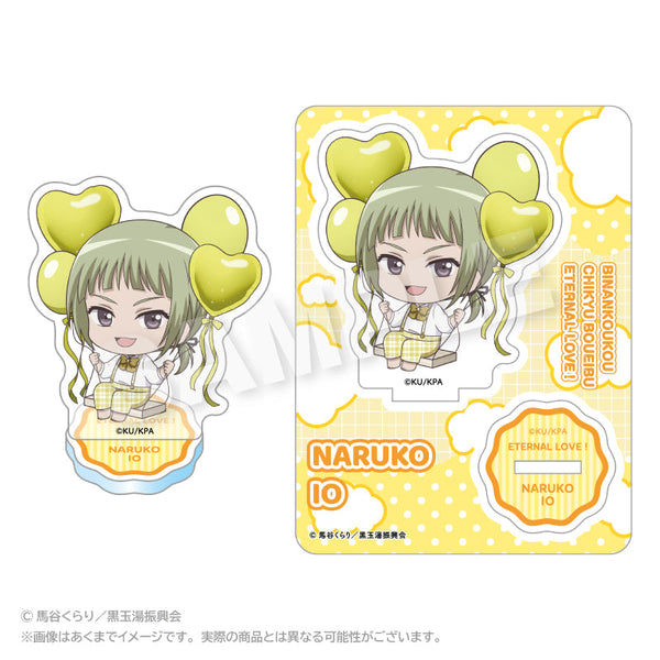 『美男高校地球防衛部ETERNAL LOVE!』ばるんこアクリルマスコット 鳴子硫黄