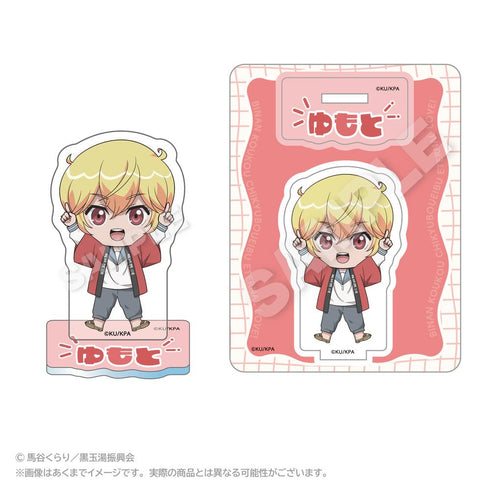 『美男高校地球防衛部ETERNAL LOVE!』ぽいんつアクリルマスコット 箱根有基