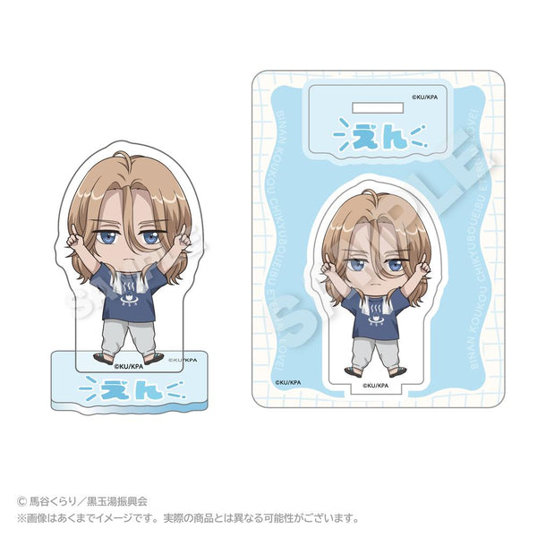 『美男高校地球防衛部ETERNAL LOVE!』ぽいんつアクリルマスコット 由布院煙