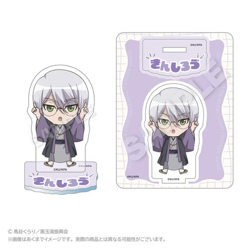 『美男高校地球防衛部ETERNAL LOVE!』ぽいんつアクリルマスコット 草津錦史郎