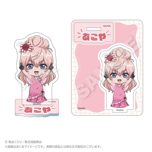 『美男高校地球防衛部ETERNAL LOVE!』ぽいんつアクリルマスコット 下呂阿古哉