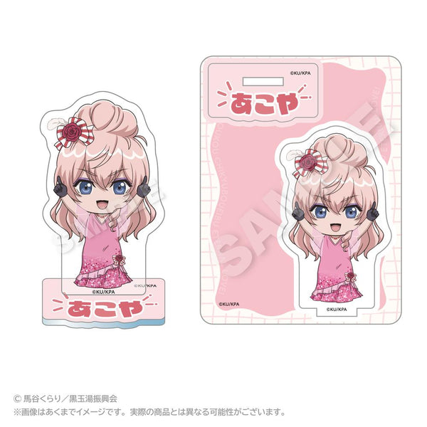 『美男高校地球防衛部ETERNAL LOVE!』ぽいんつアクリルマスコット 下呂阿古哉