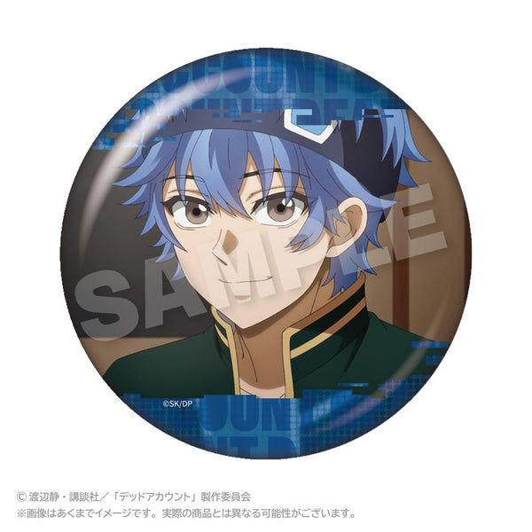『デッドアカウント』メモリーズちょびでか缶バッジ 縁城蒼吏