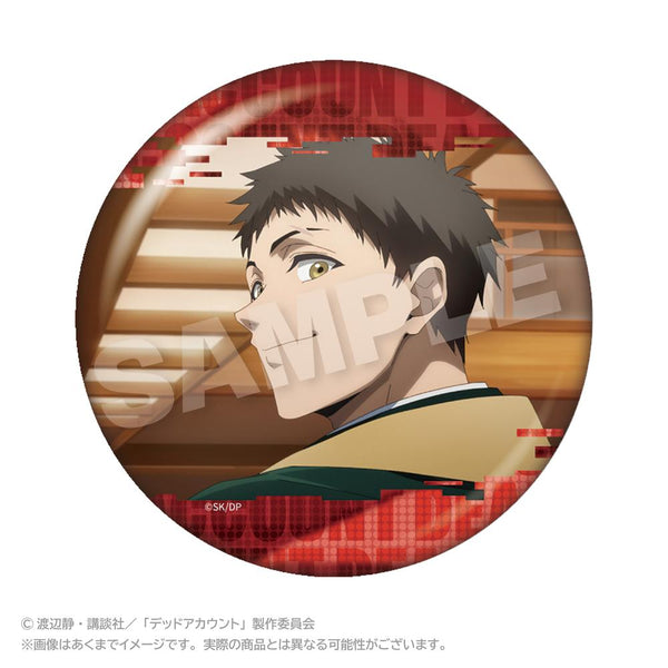 『デッドアカウント』メモリーズちょびでか缶バッジ 痣木宵丸