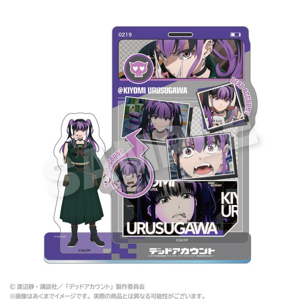 『デッドアカウント』メモリーズアクリルマスコット 漆栖川希詠