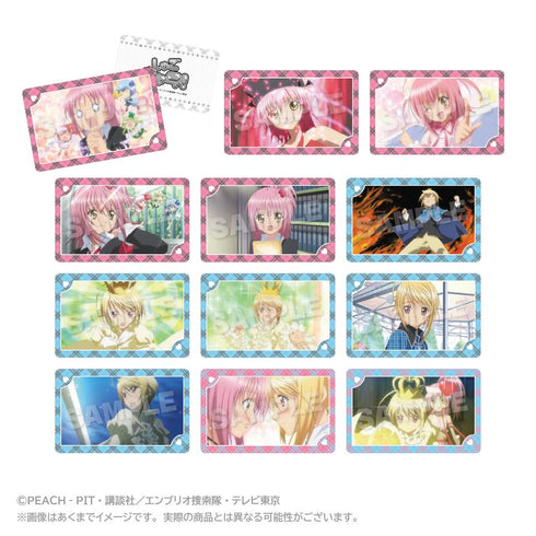 『しゅごキャラ!』トレーディングメモリーズホログラムカード あむ&唯世【BOX】
