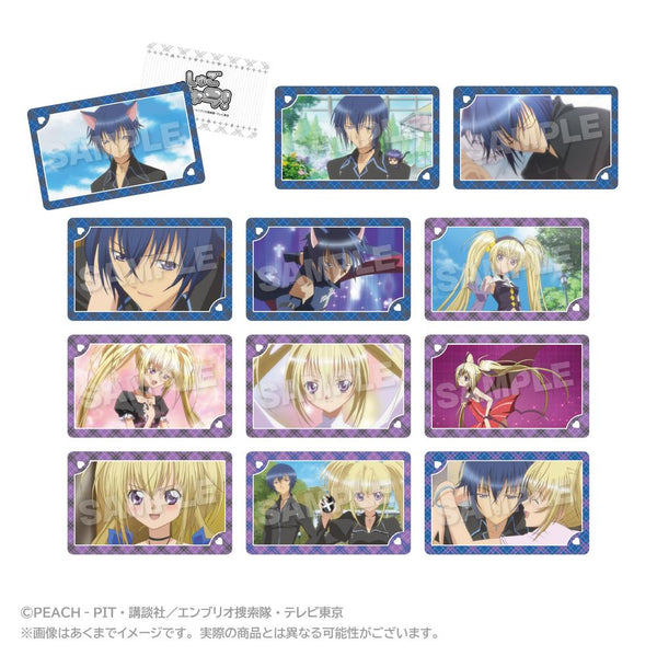 『しゅごキャラ!』トレーディングメモリーズホログラムカード イクト&歌唄【BOX】