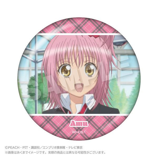 『しゅごキャラ!』メモリーズちょびでか缶バッジ 日奈森あむ B