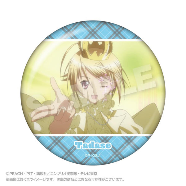 『しゅごキャラ!』メモリーズちょびでか缶バッジ 辺里唯世 B