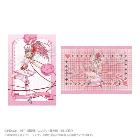 『しゅごキャラ!』メモリーズポストカードセット Vol.2 アミュレットハート