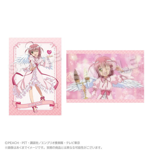 『しゅごキャラ!』メモリーズポストカードセット Vol.2 アミュレットエンジェル