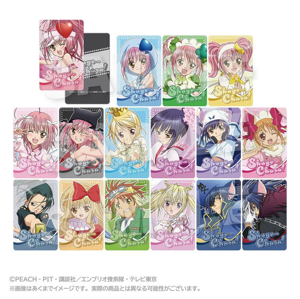 『しゅごキャラ!』トレーディングオーロラカード キャラなりBOX