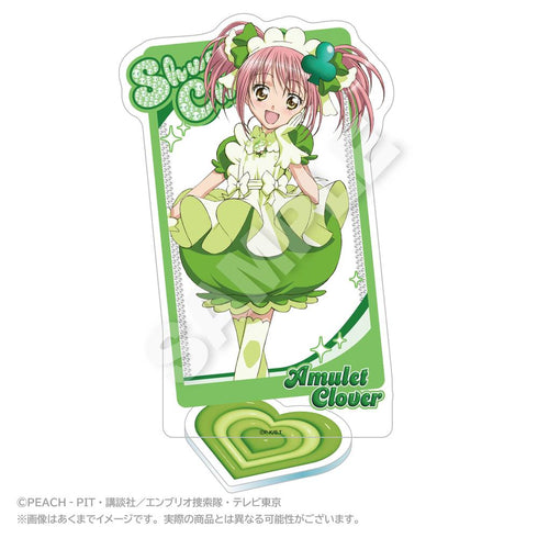 『しゅごキャラ!』背景付きアクリルスタンド アミュレットクローバー