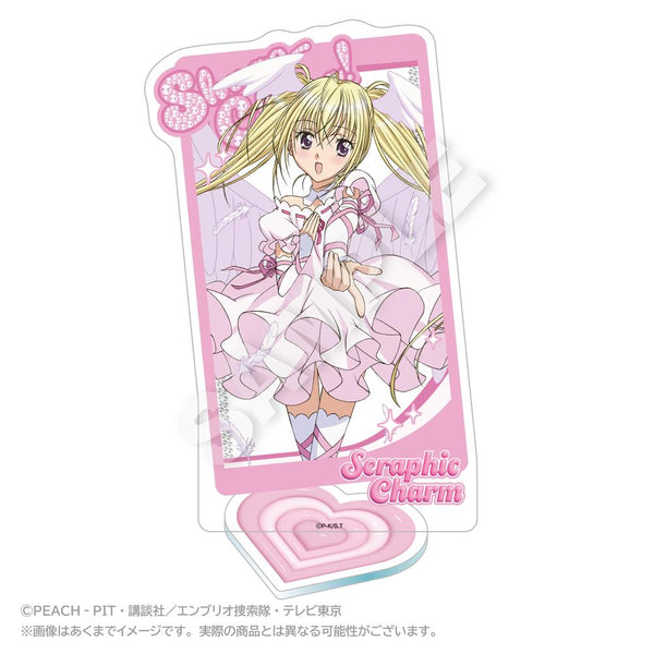 『しゅごキャラ!』背景付きアクリルスタンド セラフィックチャーム