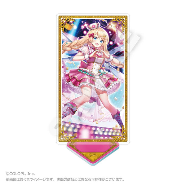 『クイズRPG 魔法使いと黒猫のウィズ』アクリルスタンド ガトリン