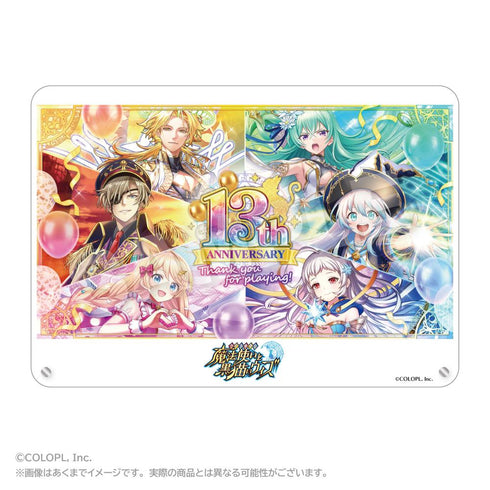 『クイズRPG 魔法使いと黒猫のウィズ』A5ビジュアルボード A