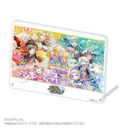 『クイズRPG 魔法使いと黒猫のウィズ』A5ビジュアルボード A