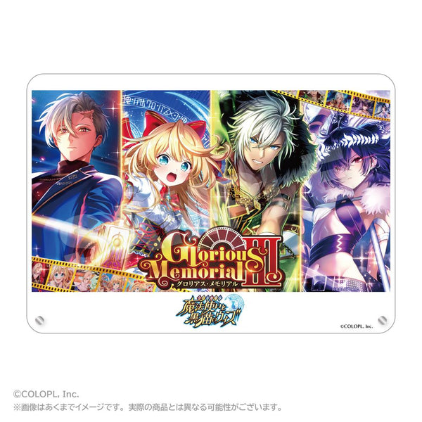 『クイズRPG 魔法使いと黒猫のウィズ』A5ビジュアルボード B