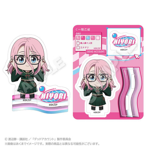 『デッドアカウント』ぽいんつアクリルマスコット 灰島ひより
