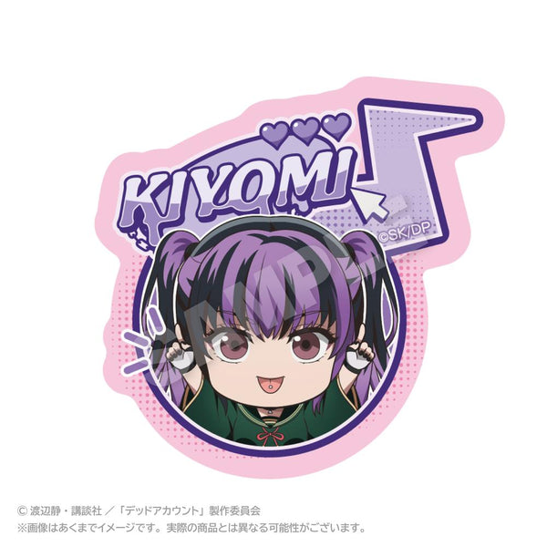 『デッドアカウント』ぽいんつネームバッジ 漆栖川希詠
