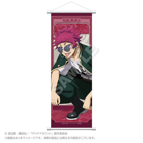 『デッドアカウント』スリムタペストリー しゃがみこみVer. 鋭義泥