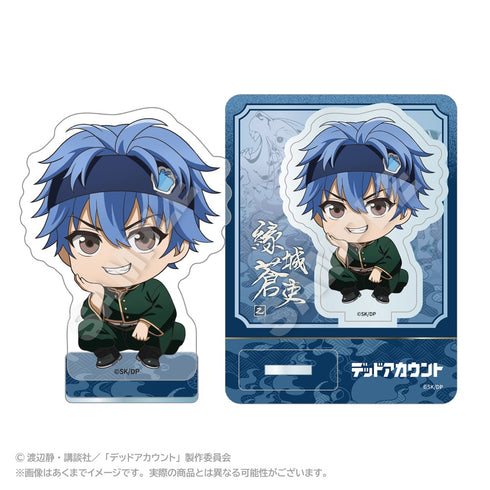 『デッドアカウント』ミニキャラアクリルマスコット しゃがみこみVer. 縁城蒼吏