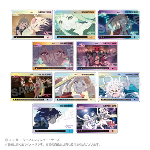 《超辉夜姬!》Trading Memories 亚克力卡【套装】