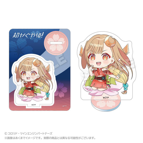 『超かぐや姫!』ミニキャラアクリルマスコット かぐや【202607再販】