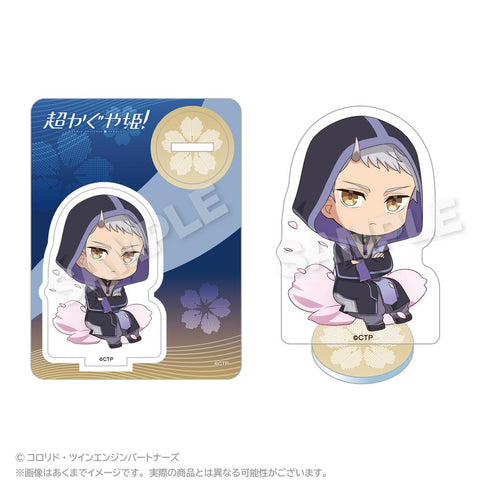 "Super Princess Kaguya!" Mini Character Acrylic Keychain: Raiko Komazawa