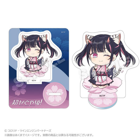 『超かぐや姫!』ミニキャラアクリルマスコット 駒沢乃依