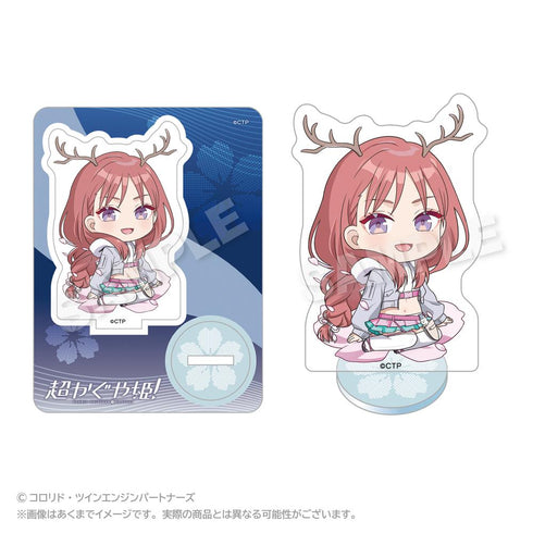 『超かぐや姫!』ミニキャラアクリルマスコット 綾紬芦花【202607再販】