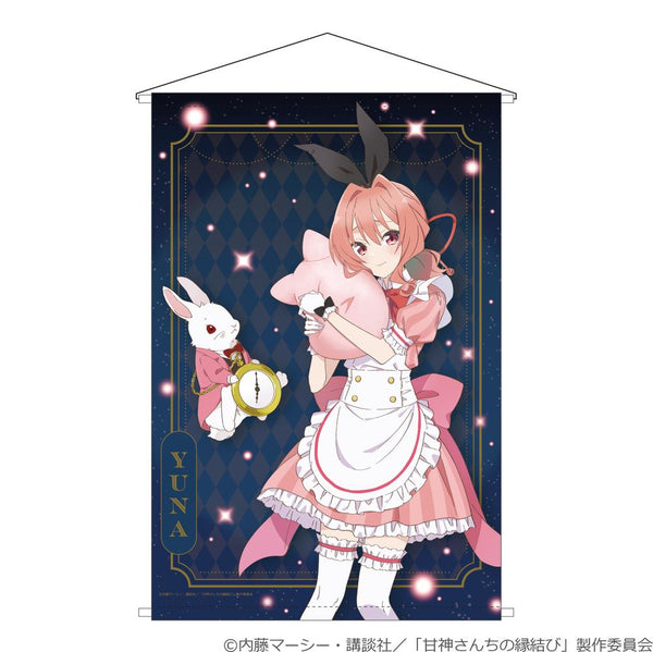 『甘神さんちの縁結び』B2タペストリー 月灯りの夢見茶会 夕奈