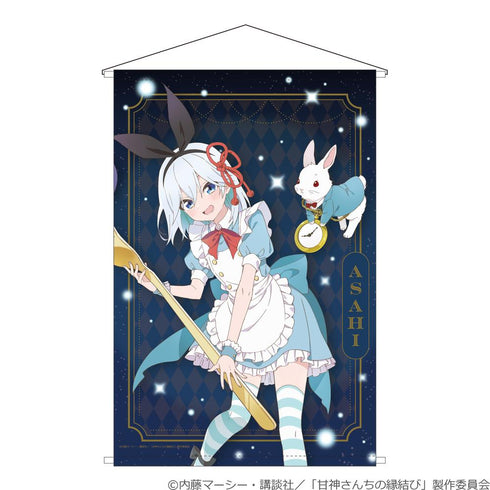 『甘神さんちの縁結び』B2タペストリー 月灯りの夢見茶会 朝姫