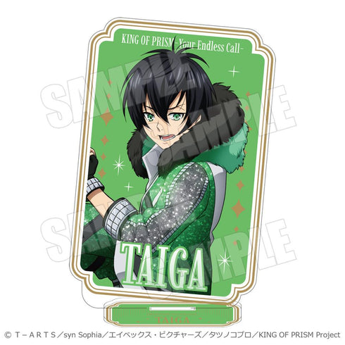 《KING OF PRISM-Your Endless Call- 大家一起闪耀吧!Prism☆Tours》方形亚克力立牌 KING OF PRISM-Your Endless Call- 虎