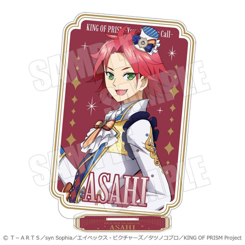 《KING OF PRISM-Your Endless Call- 大家一起閃耀吧!Prism☆Tours》方形壓克力立牌 KING OF PRISM-Your Endless Call- 朝日