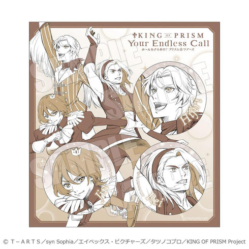 《KING OF PRISM-Your Endless Call- 大家一起閃耀吧!Prism☆Tours》預告視覺圖徽章組 KING OF PRISM-Your Endless Call-