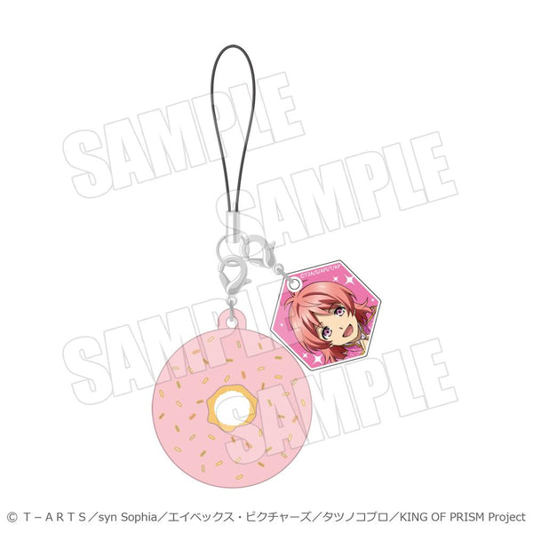 『KING OF PRISM-Your Endless Call-みーんなきらめけ!プリズム☆ツアーズ』ドーナツチャーム KING OF PRISM-Your Endless Call- レオ