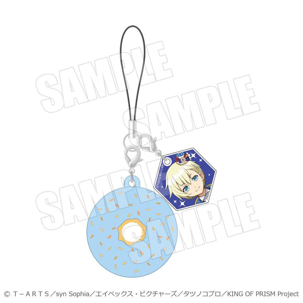 《KING OF PRISM-Your Endless Call- 大家一起闪耀吧!Prism☆Tours》甜甜圈挂饰 KING OF PRISM-Your Endless Call- 翔吾