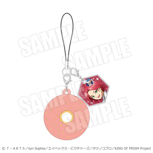 《KING OF PRISM-Your Endless Call- 大家一起闪耀吧!Prism☆Tours》甜甜圈挂饰 KING OF PRISM-Your Endless Call- 朝日