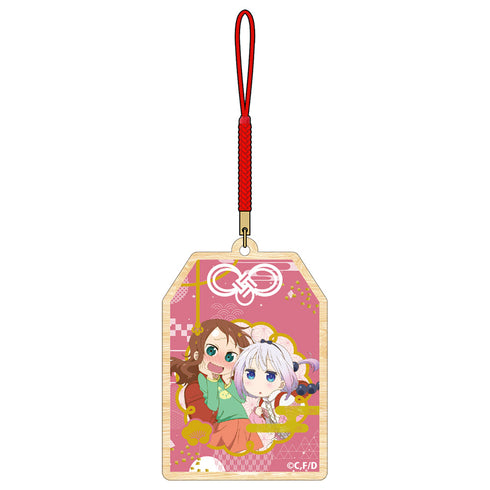 『小林さんちのメイドラゴンS』根付ストラップ TYPE-3