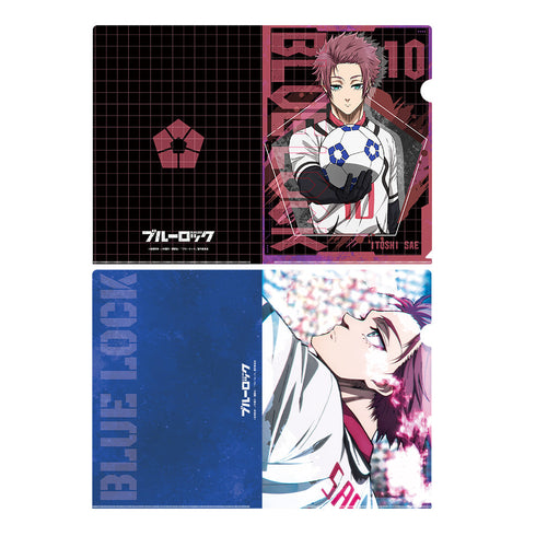 『ブルーロック』糸師 冴 クリアファイルセット