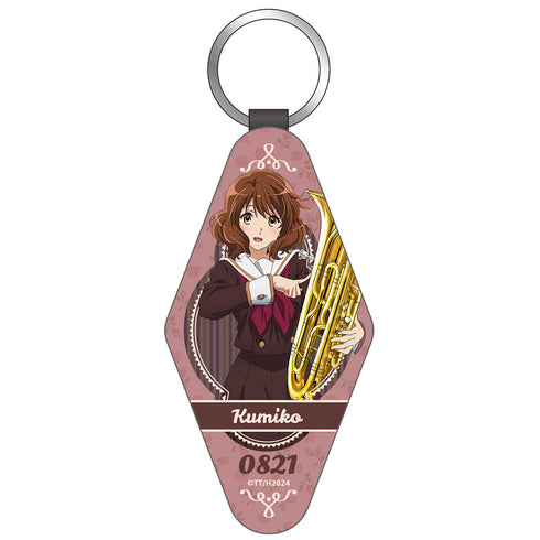 『響け!ユーフォニアム』黄前久美子 レザーキーホルダー