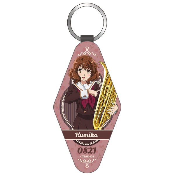 『響け!ユーフォニアム』黄前久美子 レザーキーホルダー