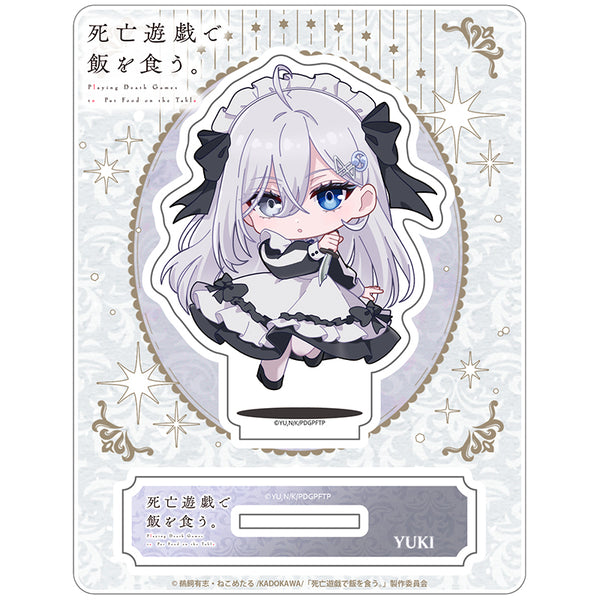 "Making a Living from Death Games." Hey, this is an acrylic stand (Yuki)