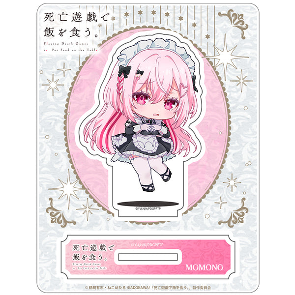 『死亡遊戯で飯を食う。』じゃんこれアクリルスタンド(桃乃)