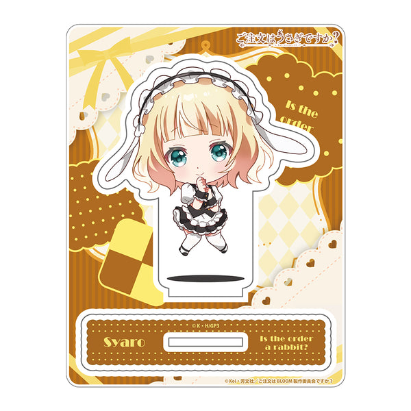 『ご注文はうさぎですか?』「シャロ」じゃんこれアクリルスタンド