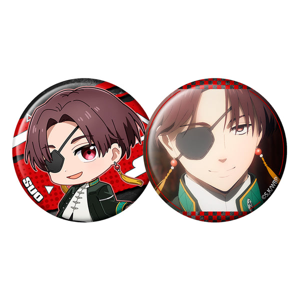 "WIND BREAKER" Hayato Sohou Pin Set
