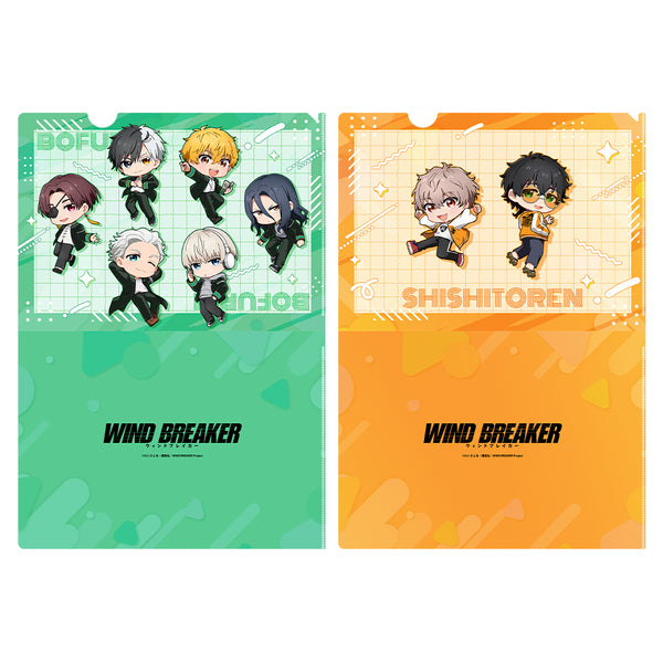 『WIND BREAKER』クリアファイルセット